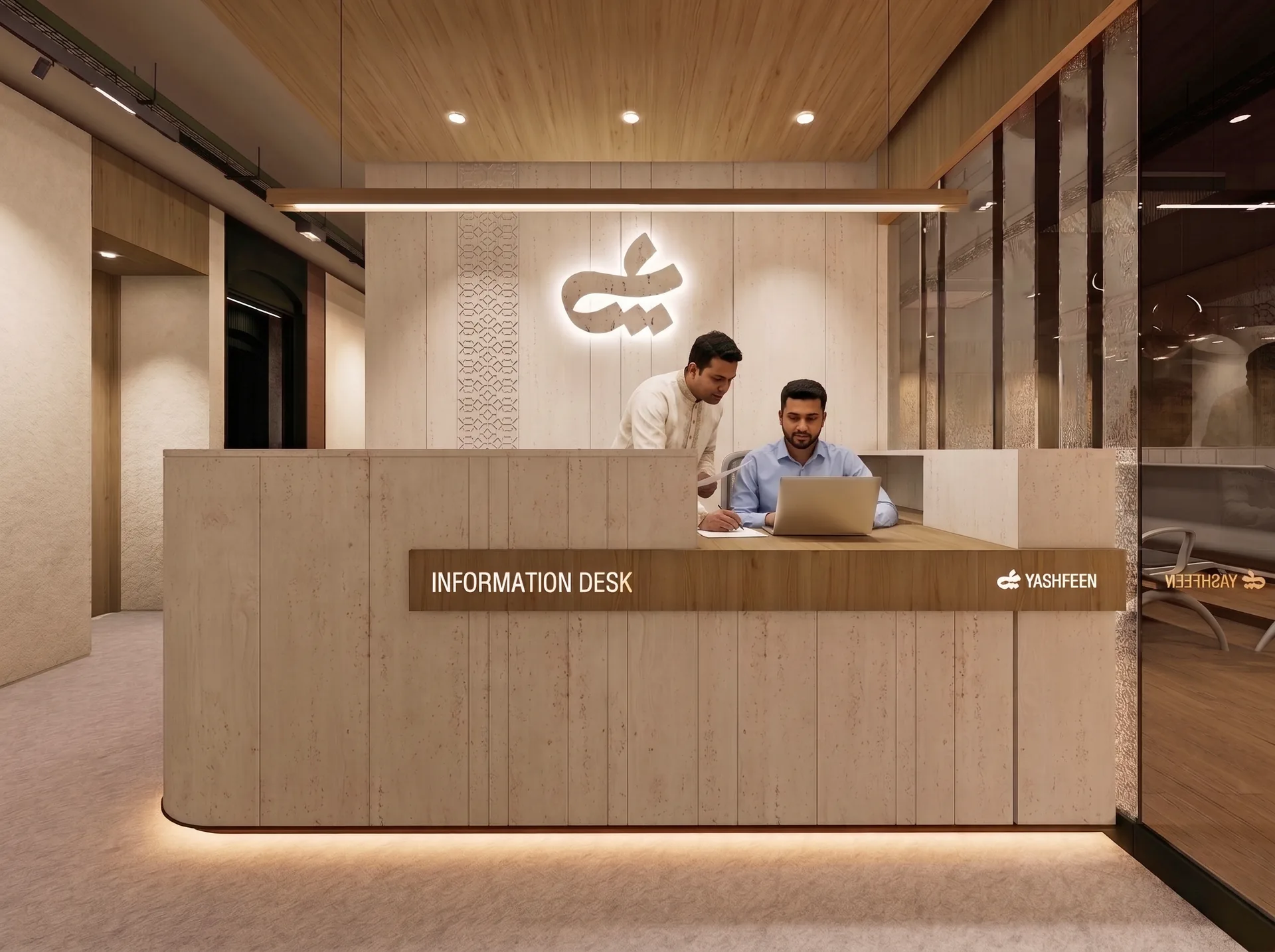 Yashfeen Hospital — Information desk, Shewrapara, Dhaka